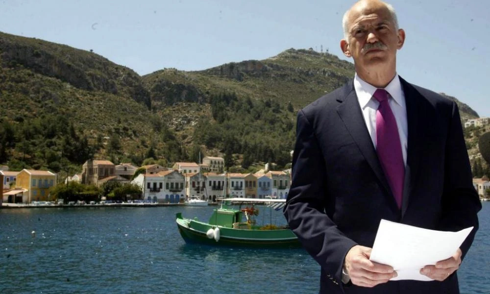 Σαν σήμερα η Ελλάδα μπαίνει στα χρόνια των μνημονίων - Το διάγγελμα Παπανδρέου